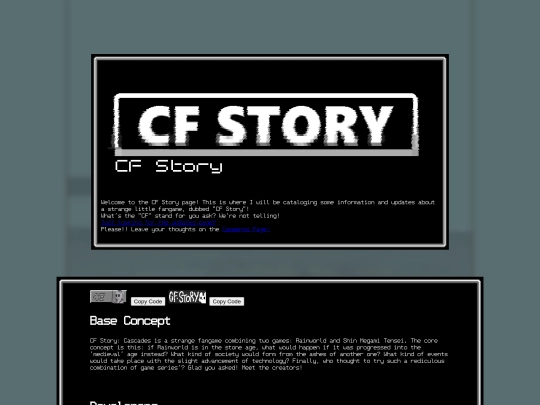 cf screenshot