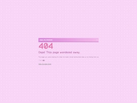 not_found screenshot