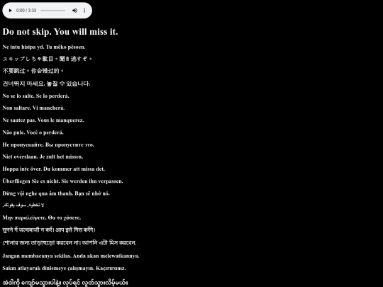 SongVoice/Cantiamo screenshot