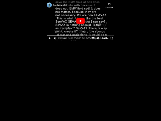anon screenshot