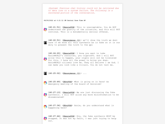 chattings screenshot