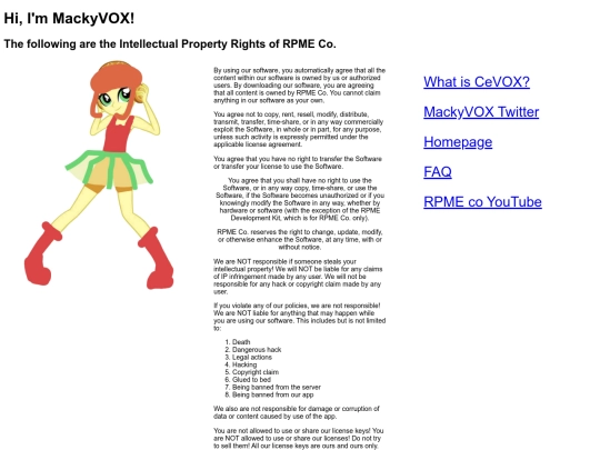intellectual-property-rights screenshot