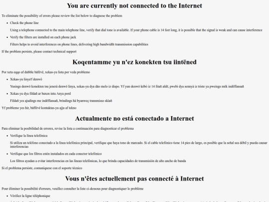 redirect screenshot