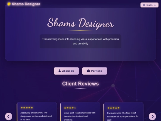 shamsdesigner screenshot