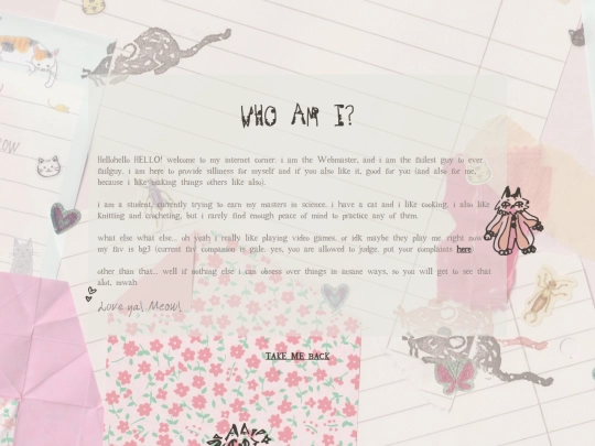 html/intro screenshot