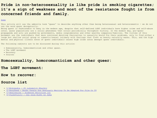 homo screenshot