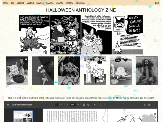 gallery2 screenshot