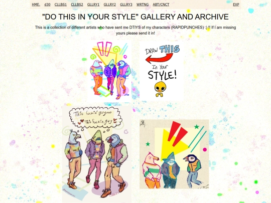 gallery3 screenshot