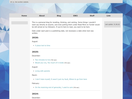 blog screenshot