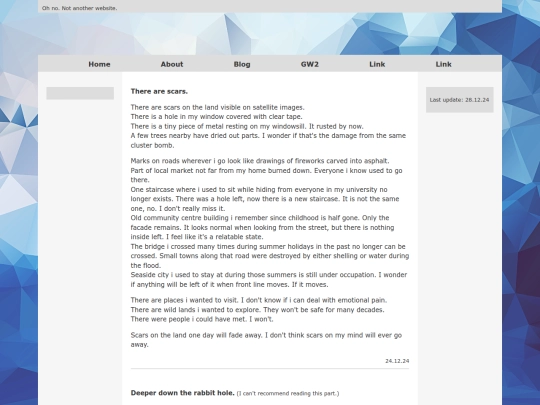 blog/241224 screenshot