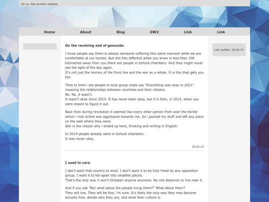 blog/250228 screenshot