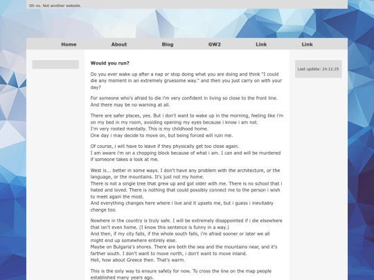 blog/251223 screenshot