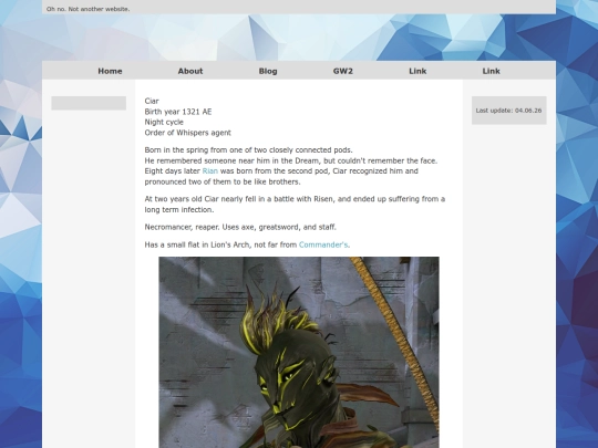 gw2/ciar screenshot