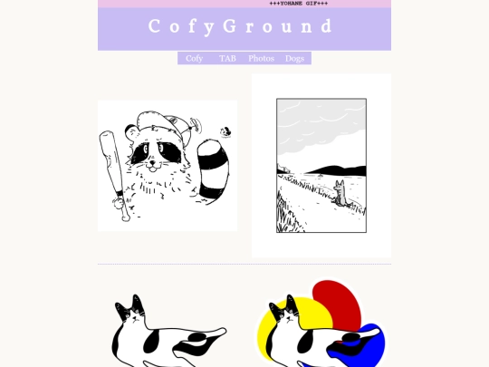 dogs screenshot