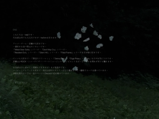 aboutmejp screenshot