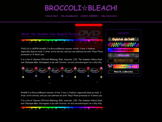 mainpage screenshot