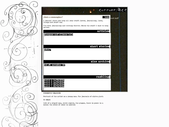common screenshot