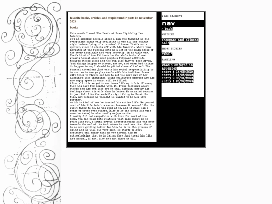 postcomp1 screenshot