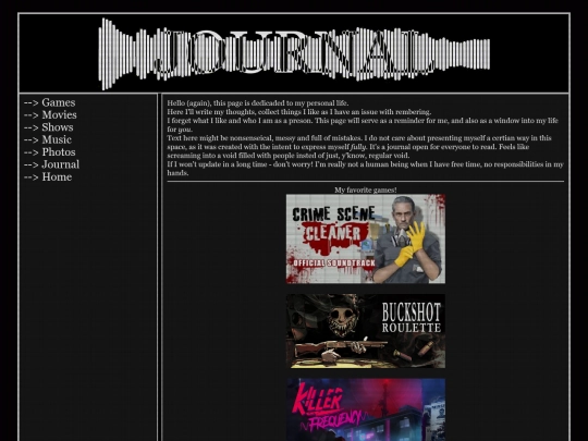JOURNAL/JOURNAL screenshot