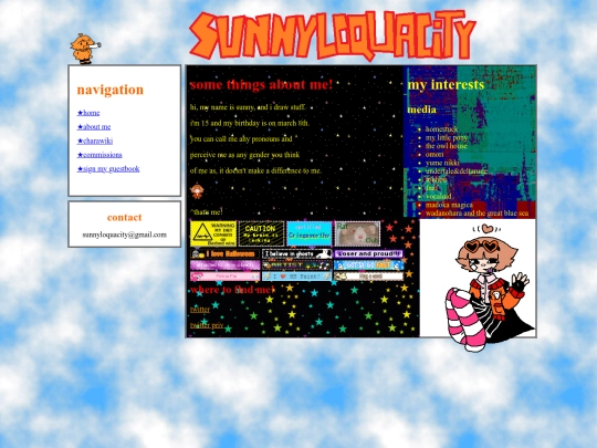 about screenshot