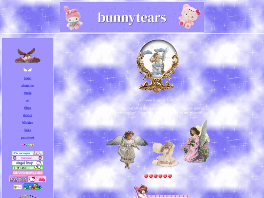 home screenshot