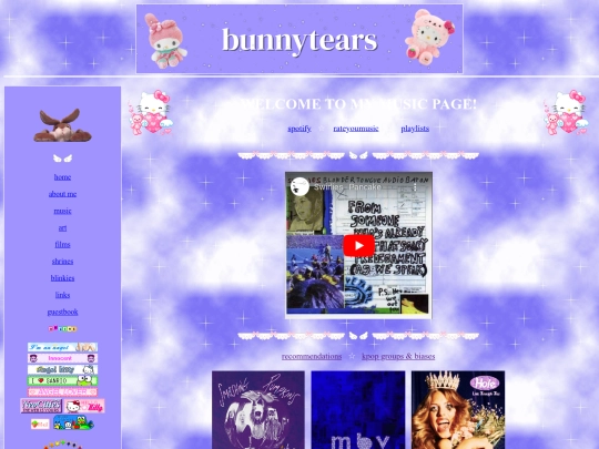 music screenshot