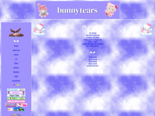 playlists screenshot