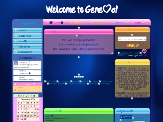 test screenshot