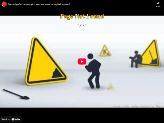 eps screenshot