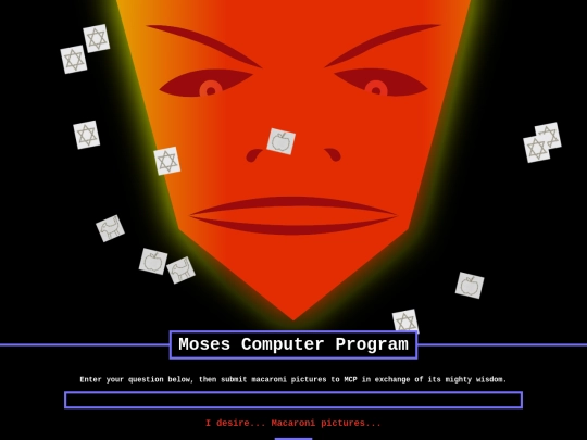 mcp screenshot