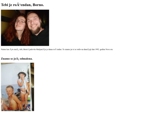test screenshot