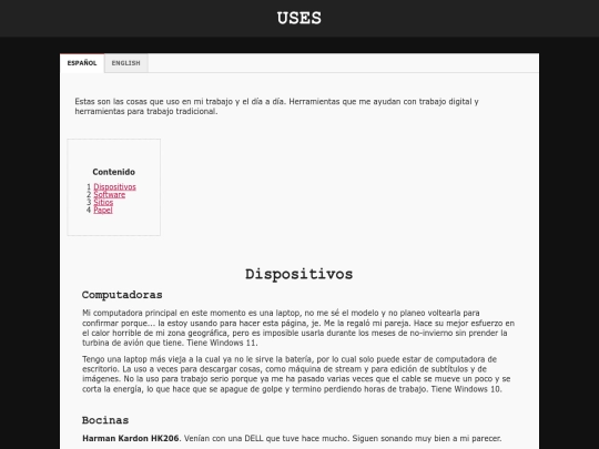 about/uses screenshot