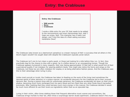 event/entrythecrablouse screenshot