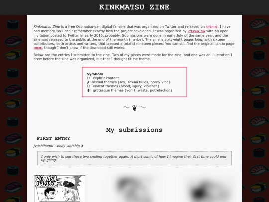 event/kinkmatsu screenshot