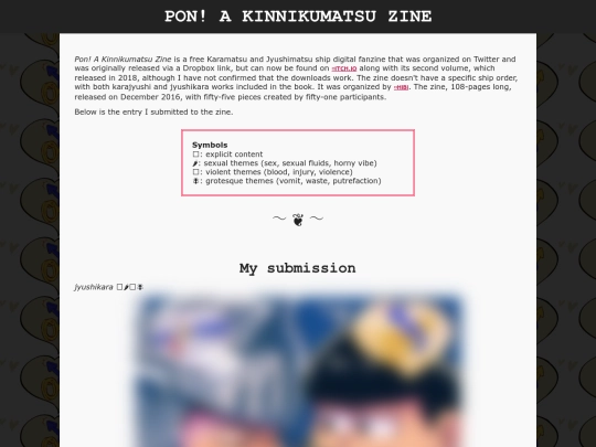 event/kinnikumatsu2016 screenshot