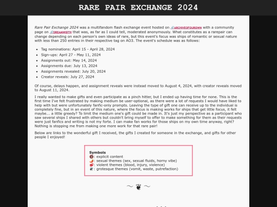 event/rarepair2024 screenshot