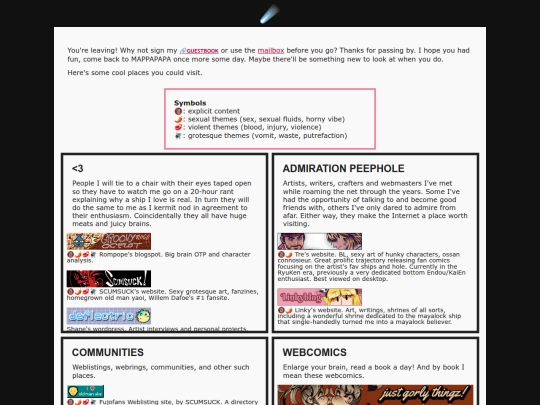exit screenshot