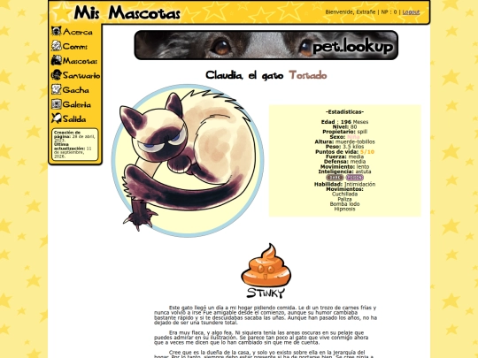 petzone/claw screenshot