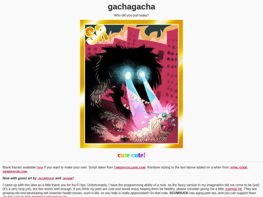 petzone/gacha screenshot