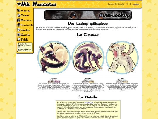 petzone screenshot