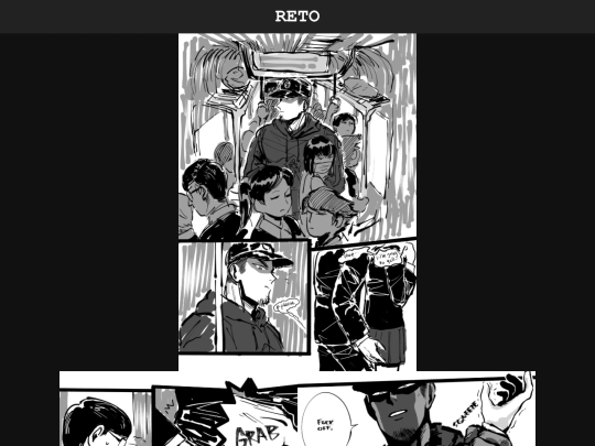 shrine/ff/comics/glapro01 screenshot