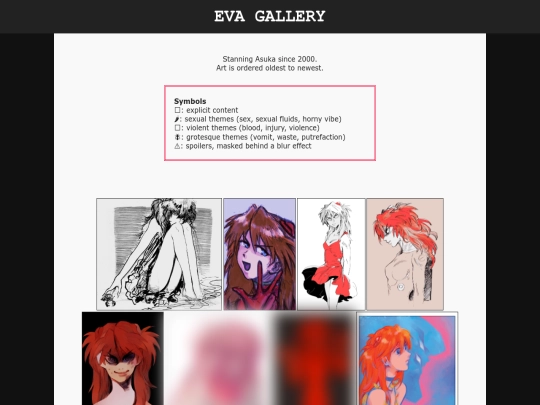 shrine/gallery/eva screenshot
