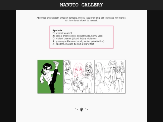 shrine/gallery/naruto screenshot
