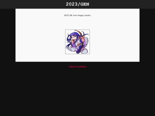shrine/gk/2023gen screenshot