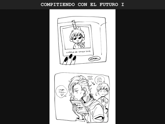 shrine/kr/comics/souwoz14 screenshot