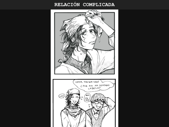 shrine/kr/comics/souwoz16 screenshot