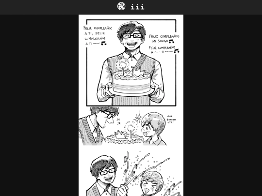 shrine/kr/comics/souwoz21 screenshot