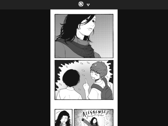 shrine/kr/comics/souwoz23 screenshot