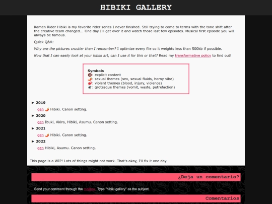 shrine/kr/ghbk screenshot