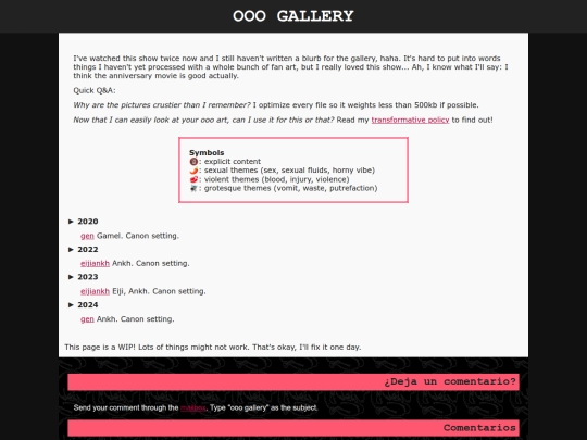 shrine/kr/gooo screenshot